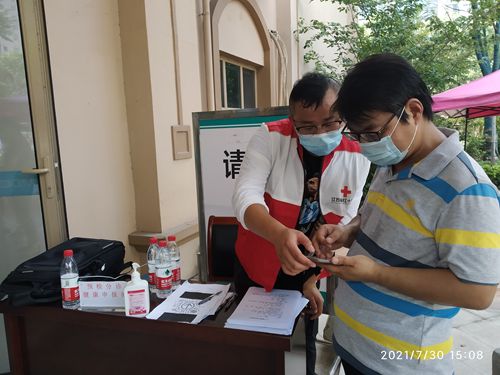 红十字会志愿者_副本.jpg