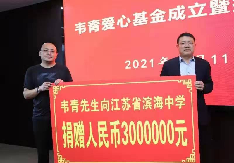微信图片_202112211135292.jpg