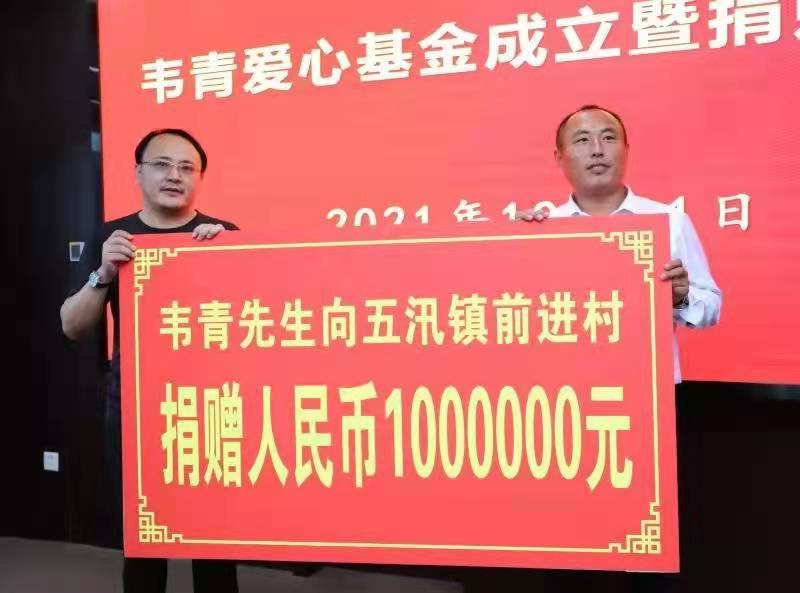 微信图片_202112211135291.jpg