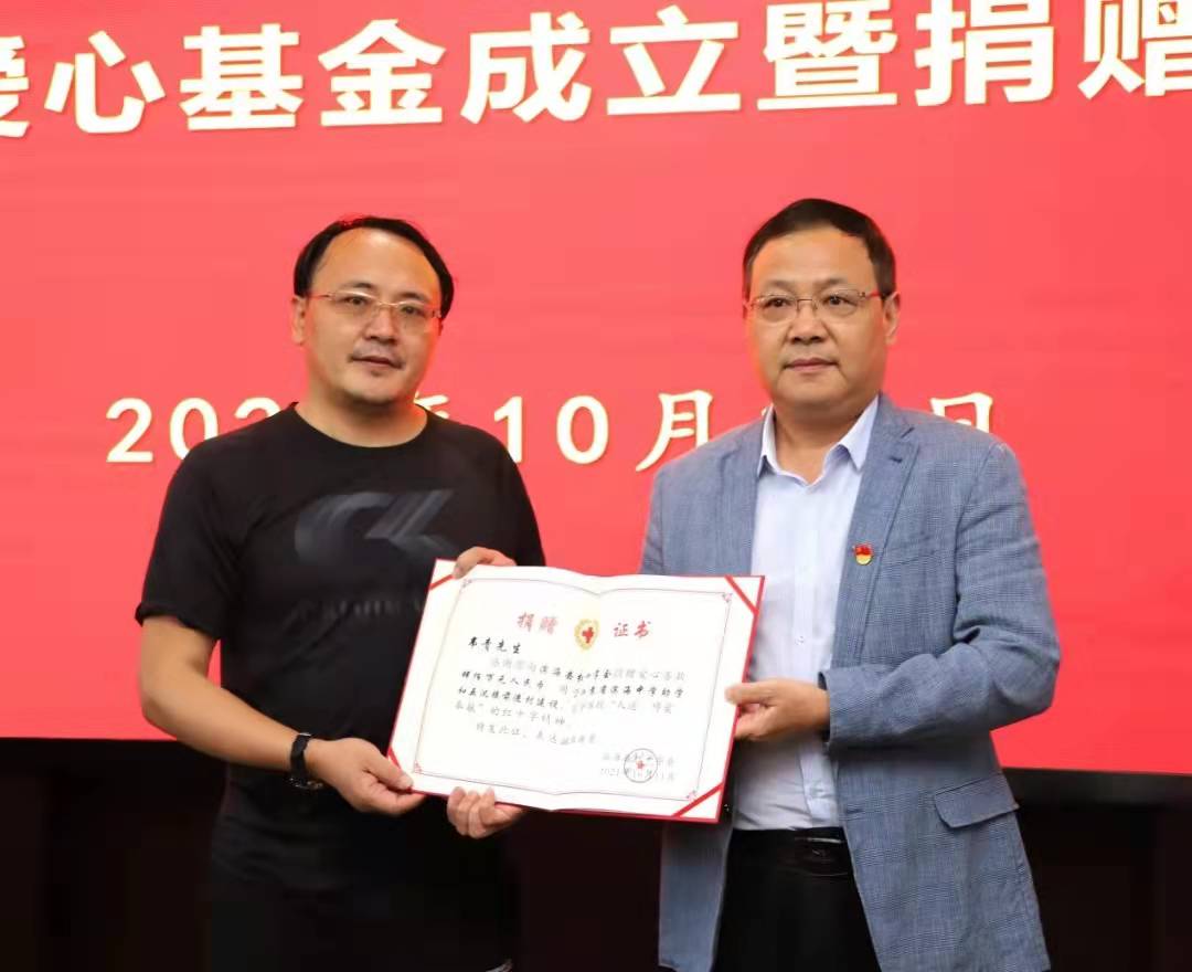 微信图片_20211221113529.jpg