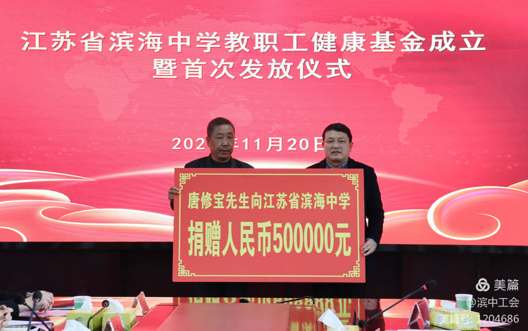 微信图片_20211221114433.jpg