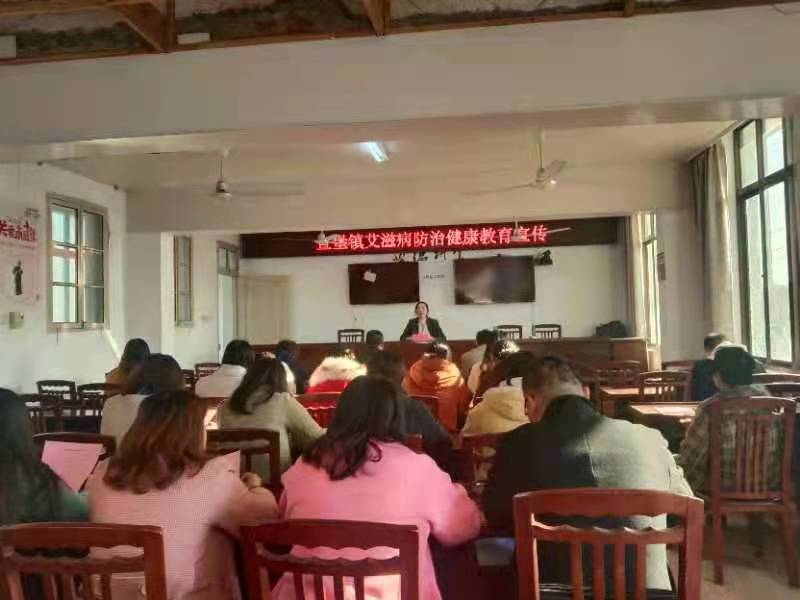 20211221宣堡.jpg