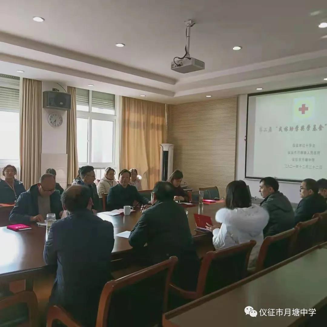 微信图片_20211223162408.jpg