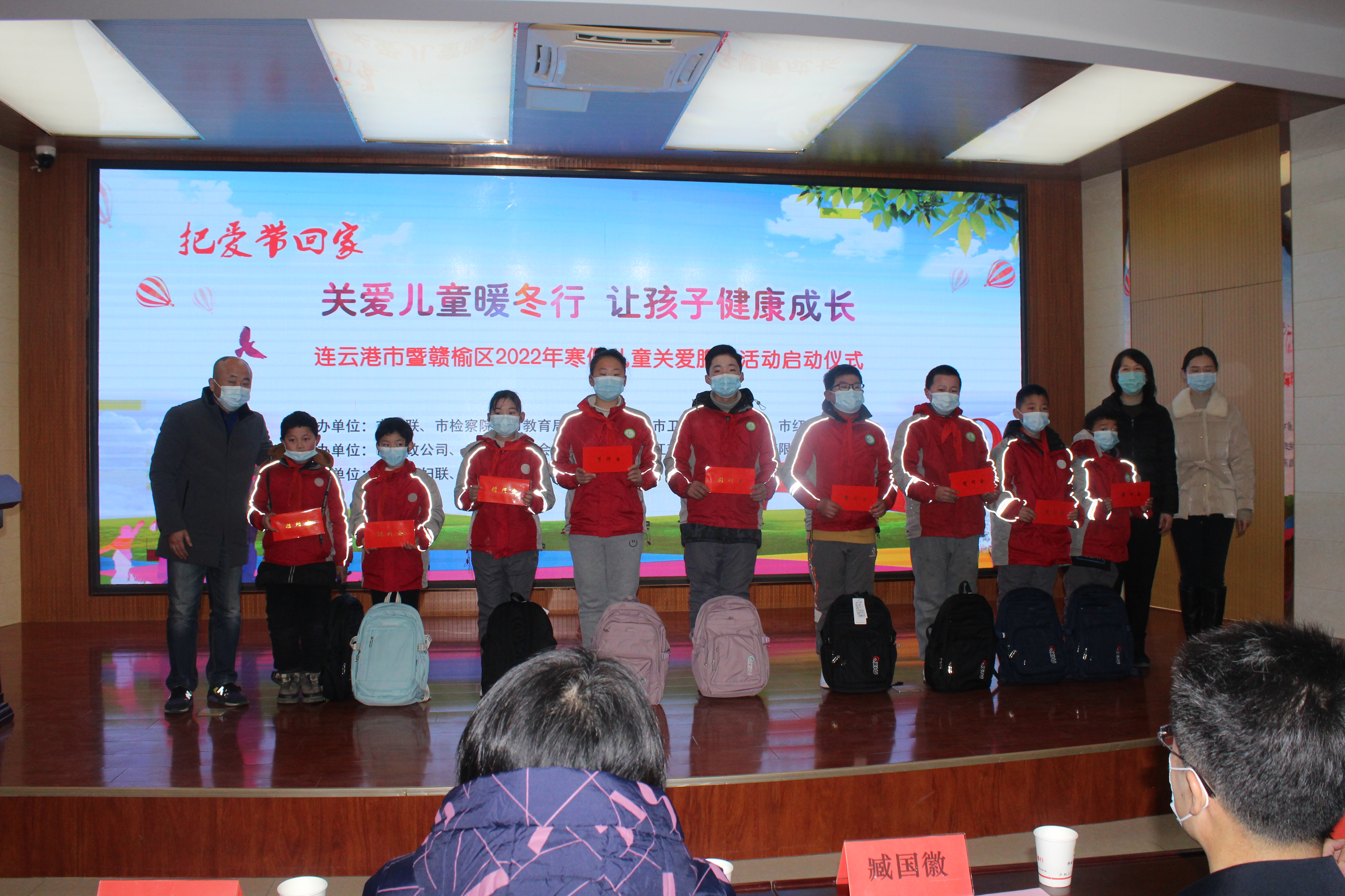 微信图片_20220120160118.jpg