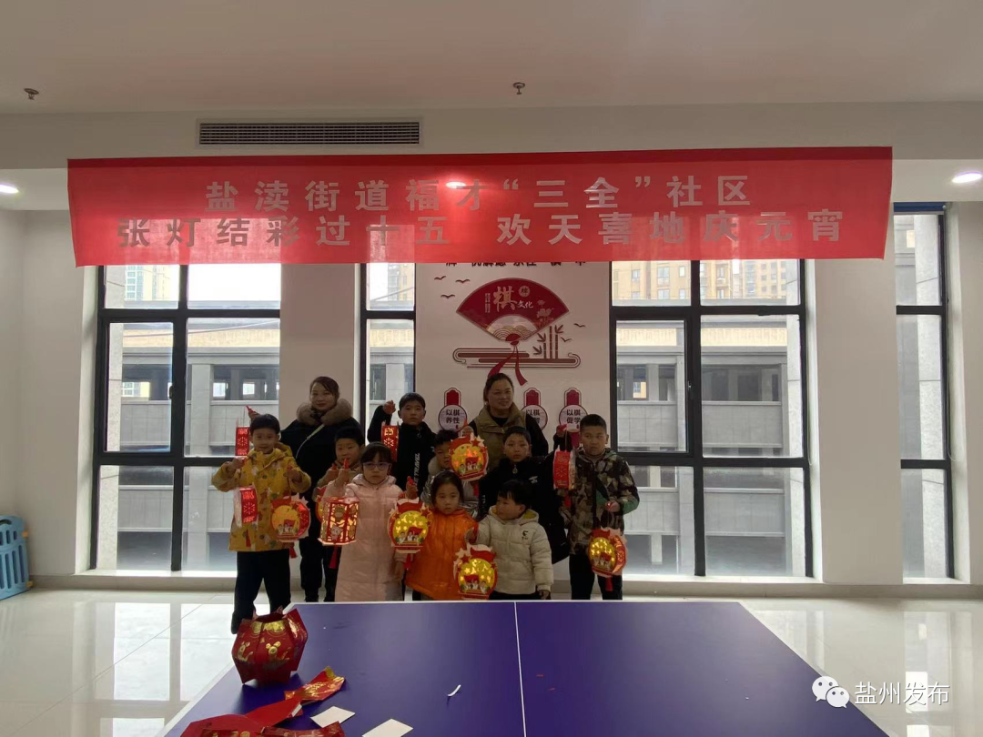 微信图片_20220216165131_副本.png