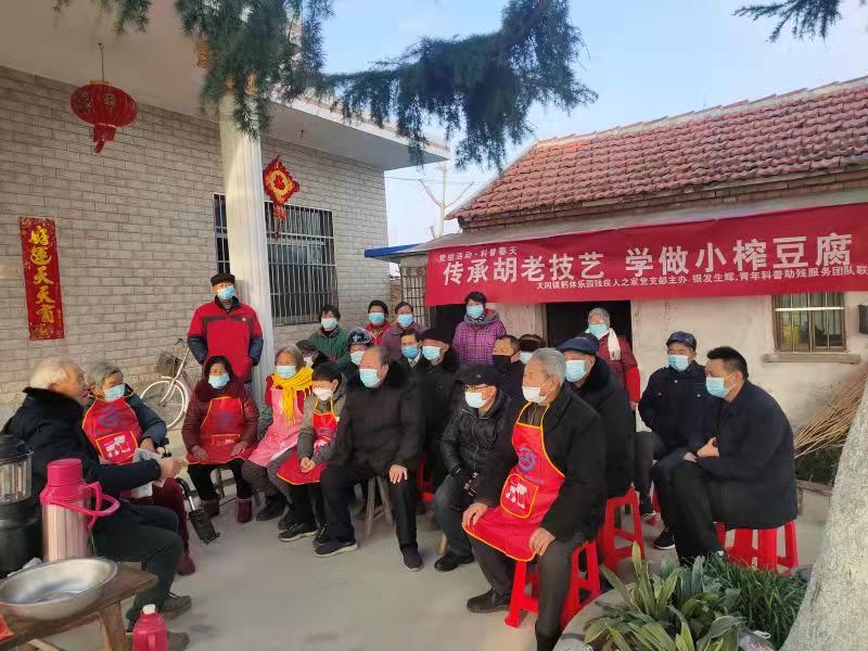 微信图片_20220217164827.jpg