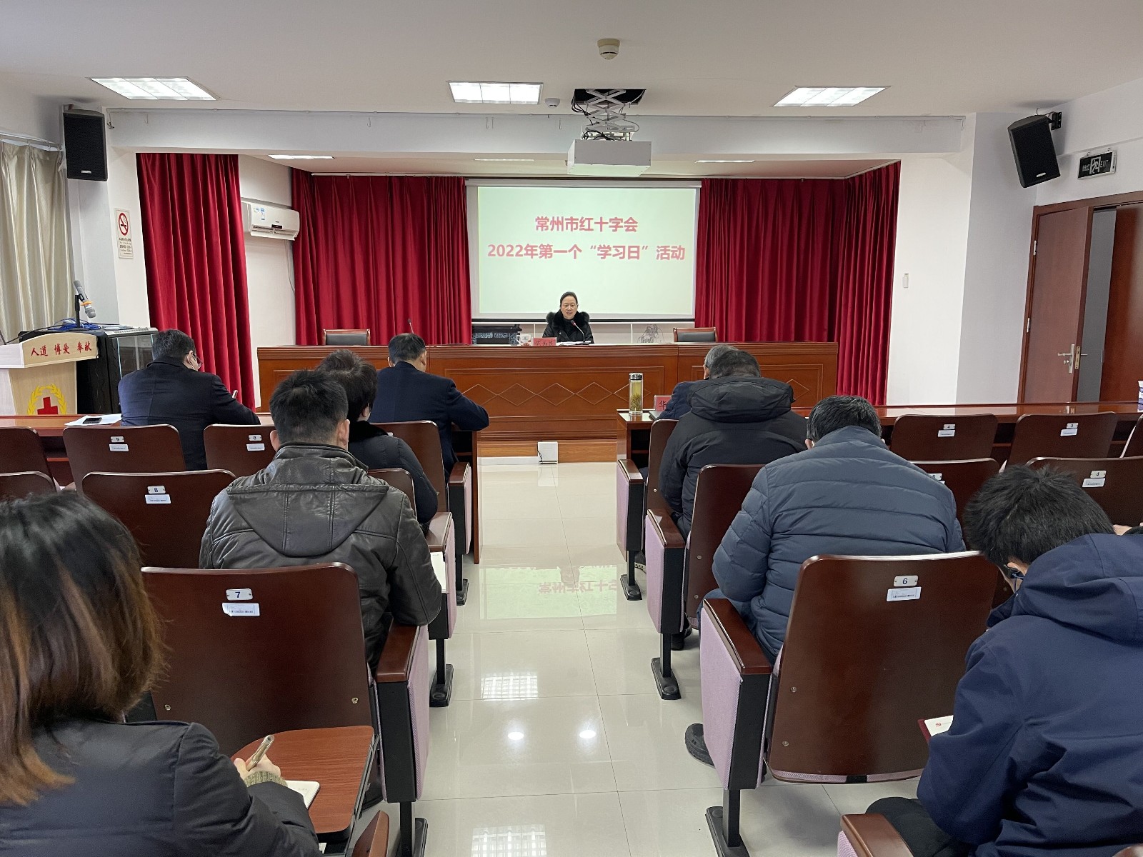 第一个学习日.jpg