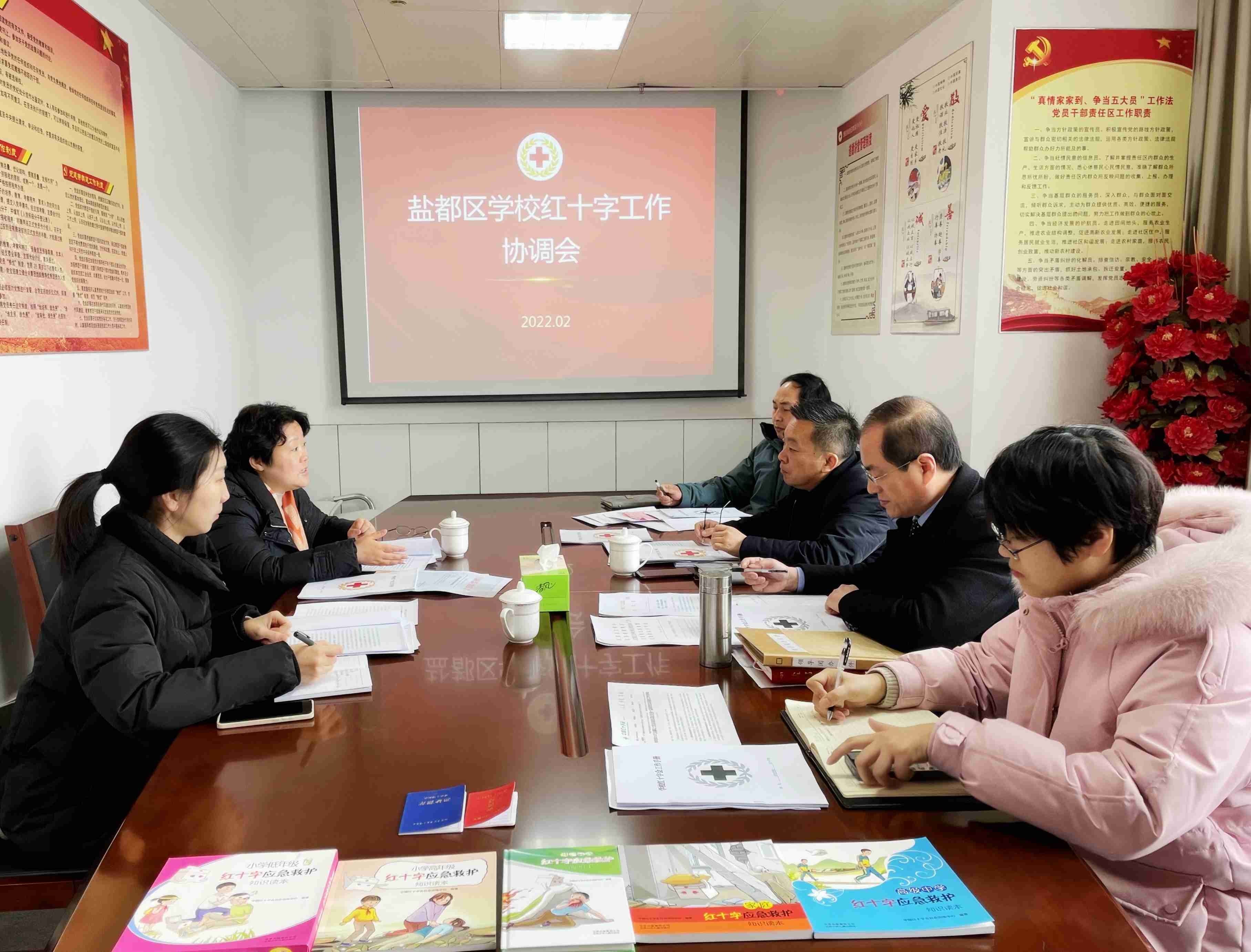 微信图片_20220222103534_副本.jpg