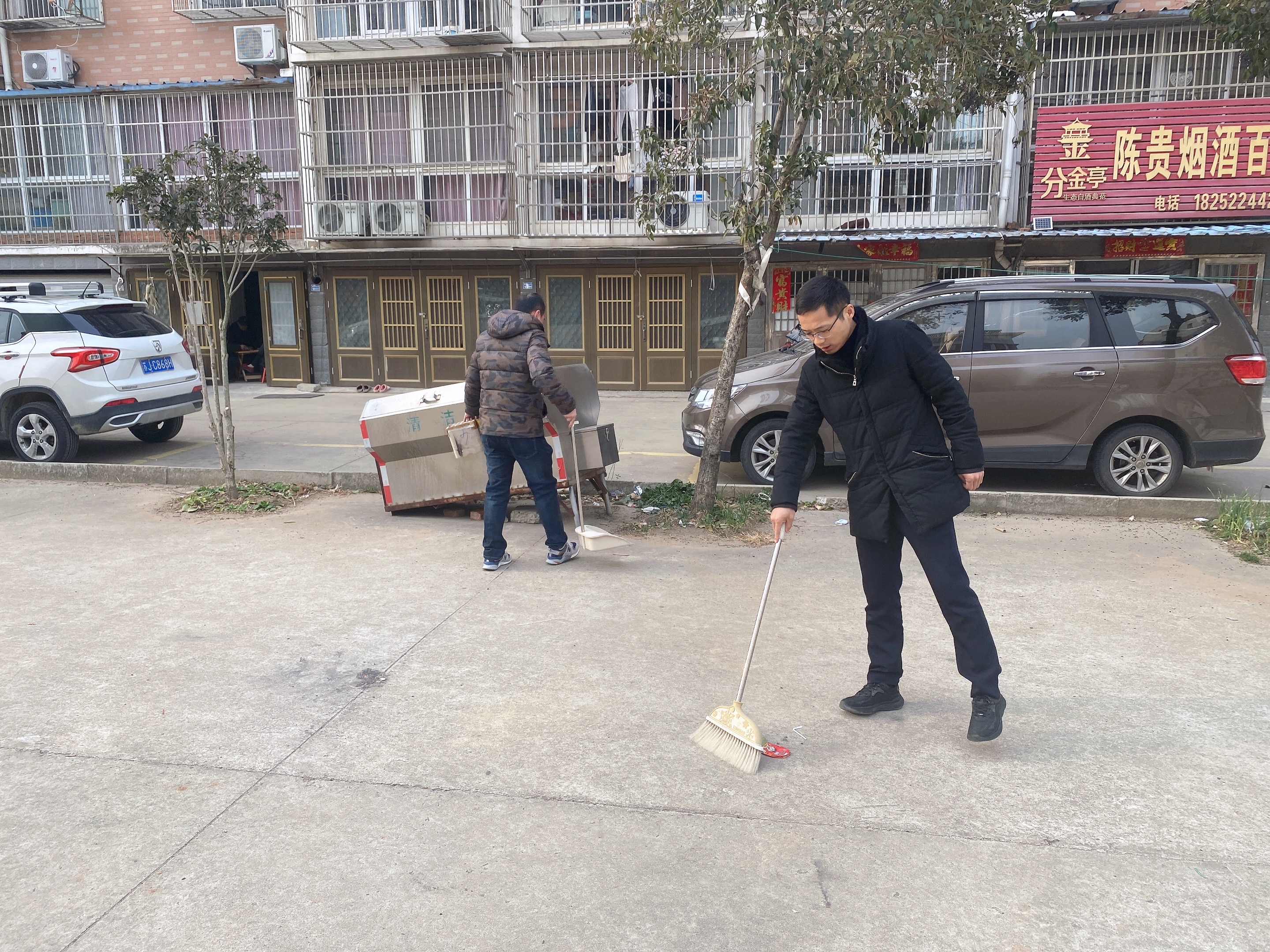 微信图片_20220222161538.jpg