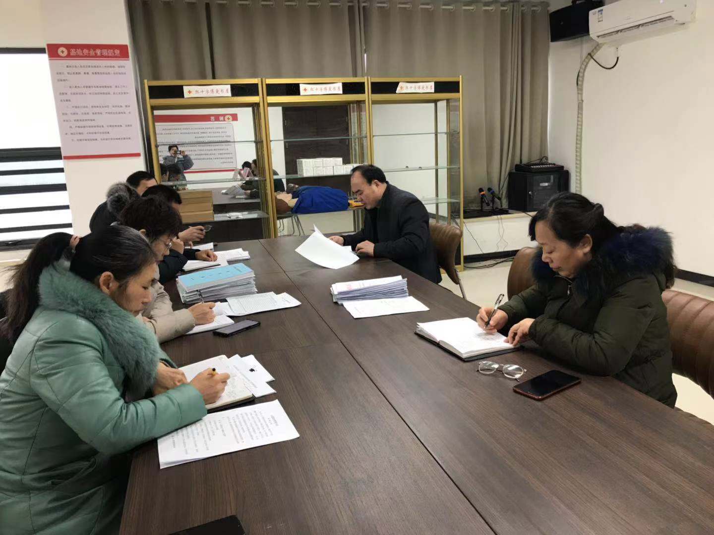 全面从严治党工作会议.jpg