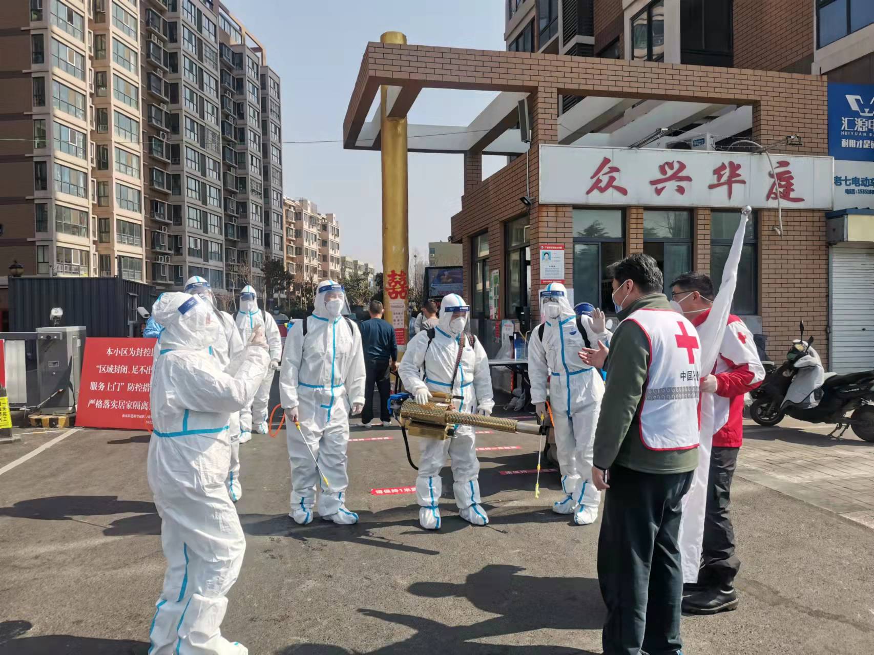 微信图片_20220308115516.jpg