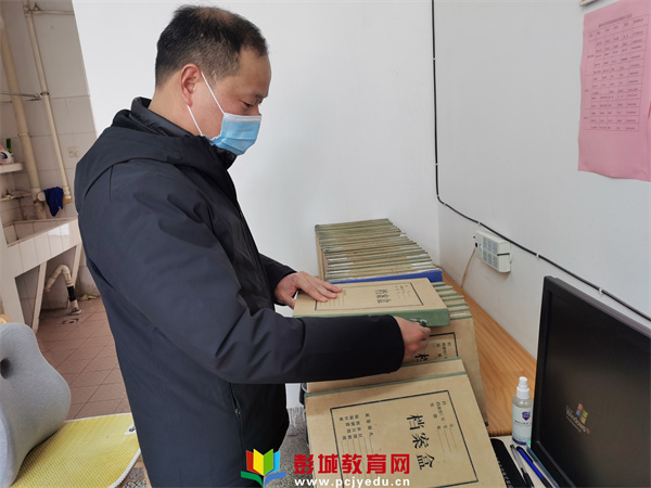 图片 2.png