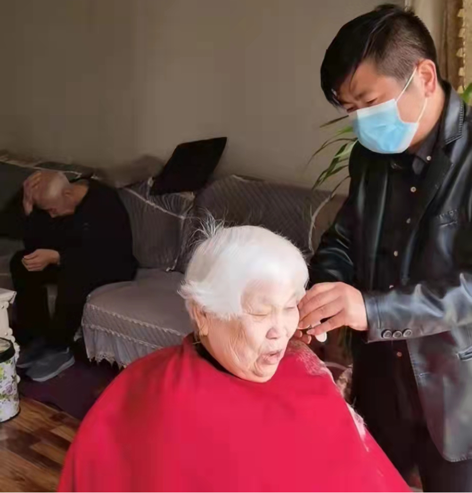 上门理发.png