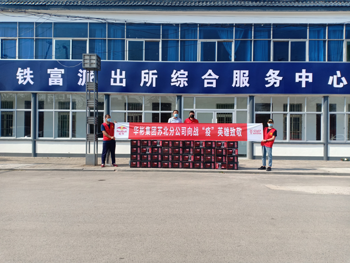 微信图片_20220412152607.jpg