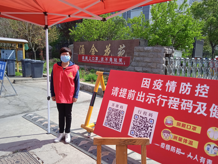 微信图片_20220412170237.jpg