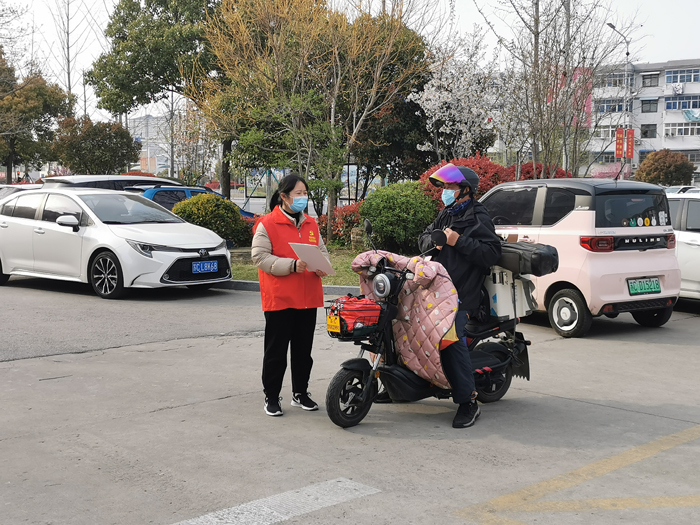 微信图片_20220412170529.jpg