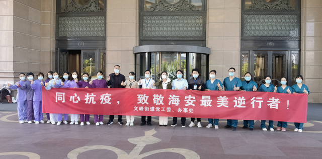 微信图片_20220429160518_副本.png