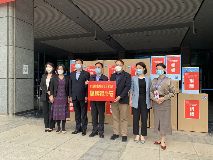 做公益 南大安高捐赠抗疫物资 践行企业社会责任-1.jpg