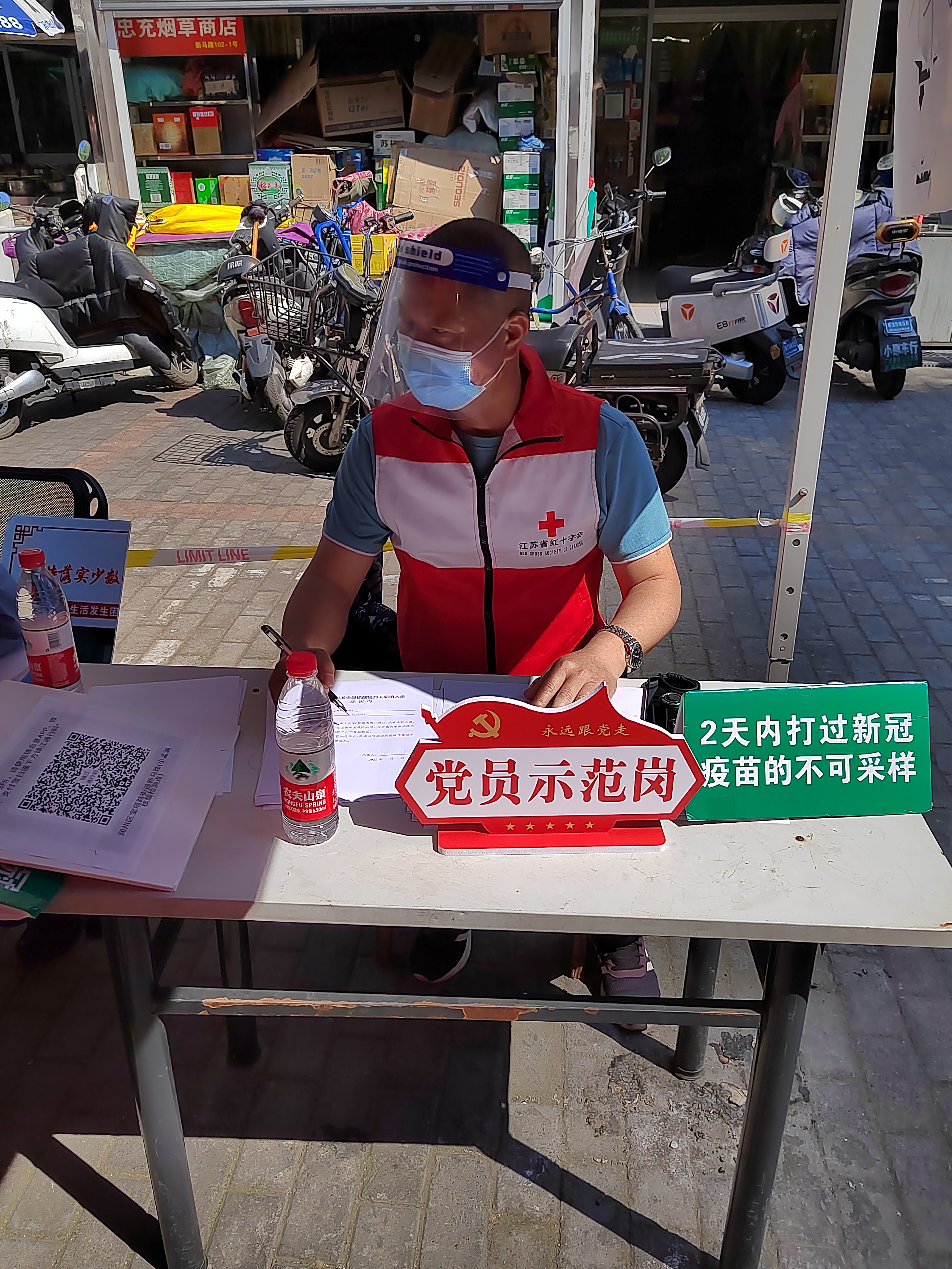 微信图片_20220506150247.jpg