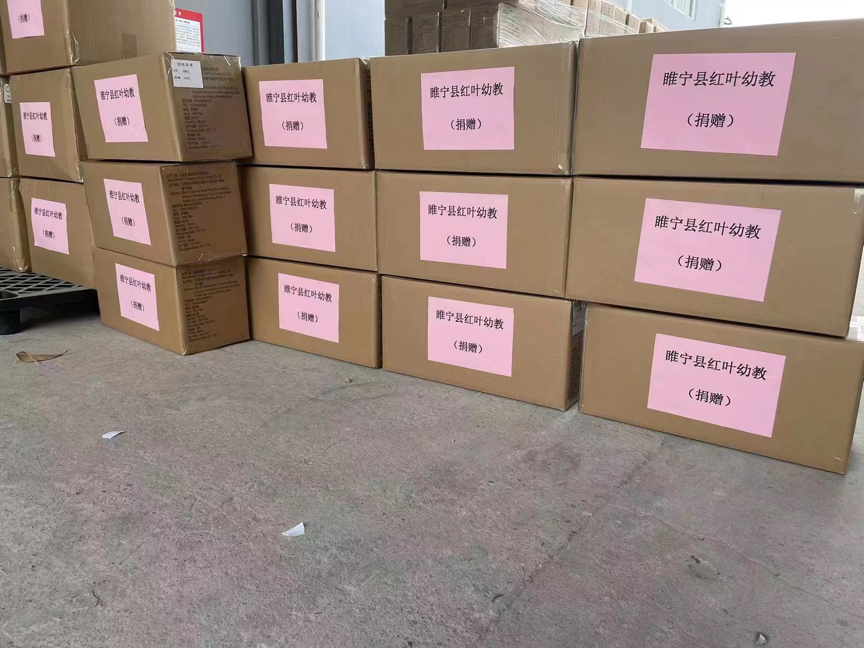 微信图片_20220508072334.jpg