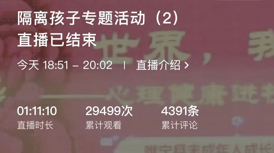 微信图片_20220509083655.jpg