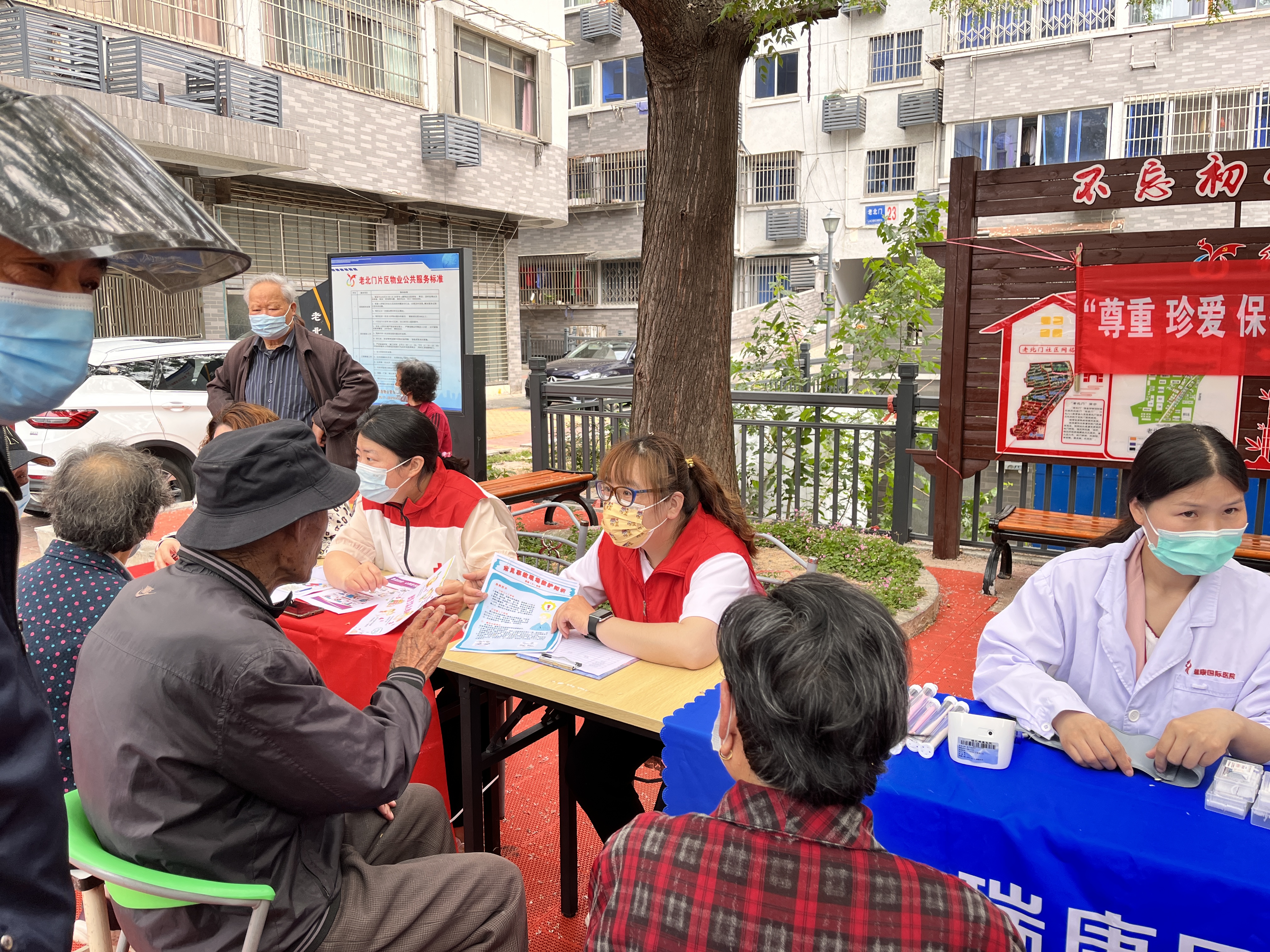 微信图片_20220510152535.jpg