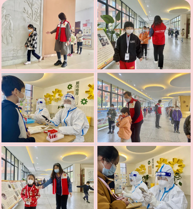 微信图片_20220511143905.png