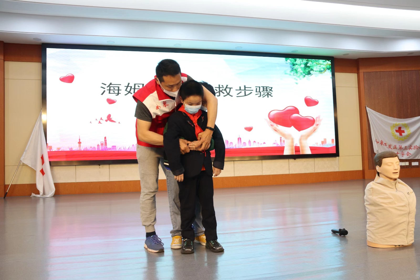 微信图片_20220507155916.jpg