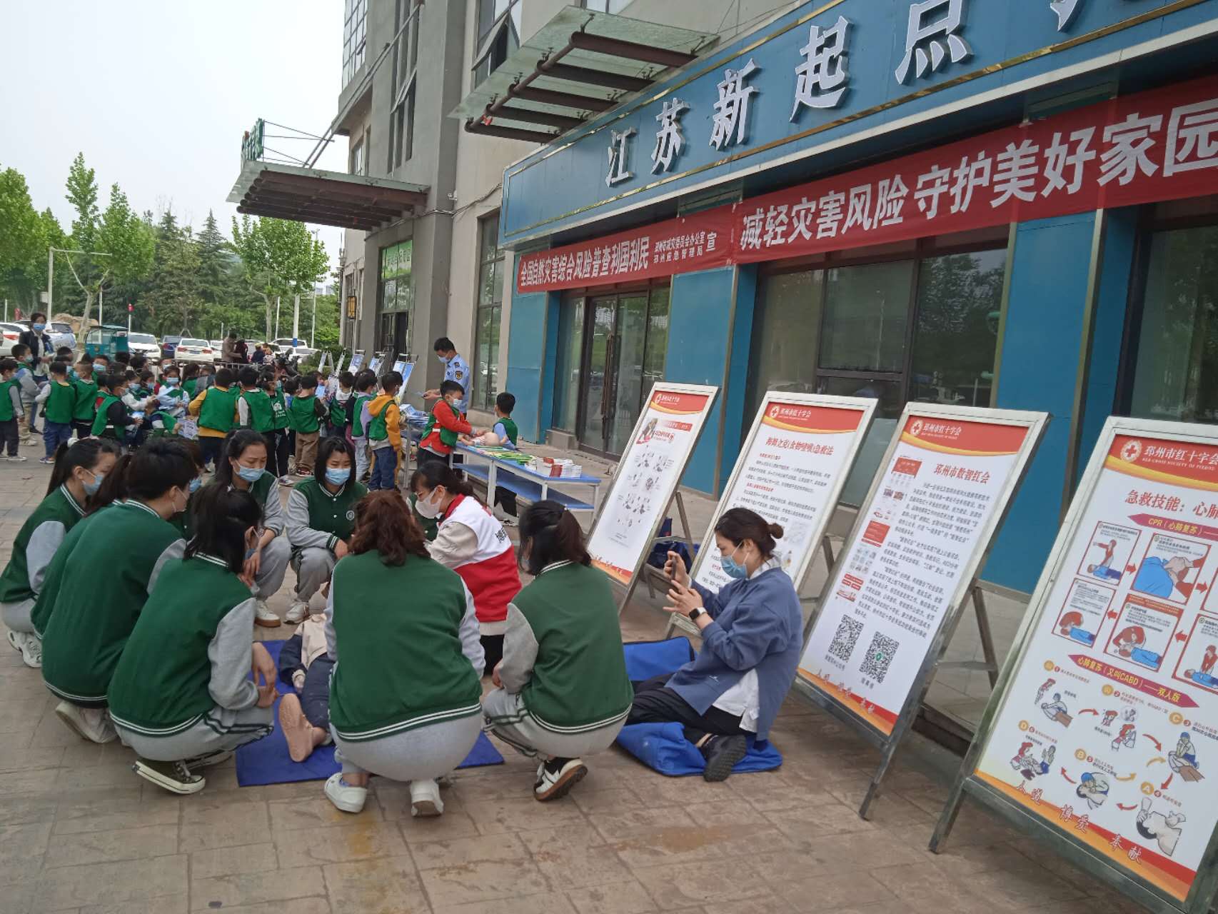 微信图片_202205111528442.jpg