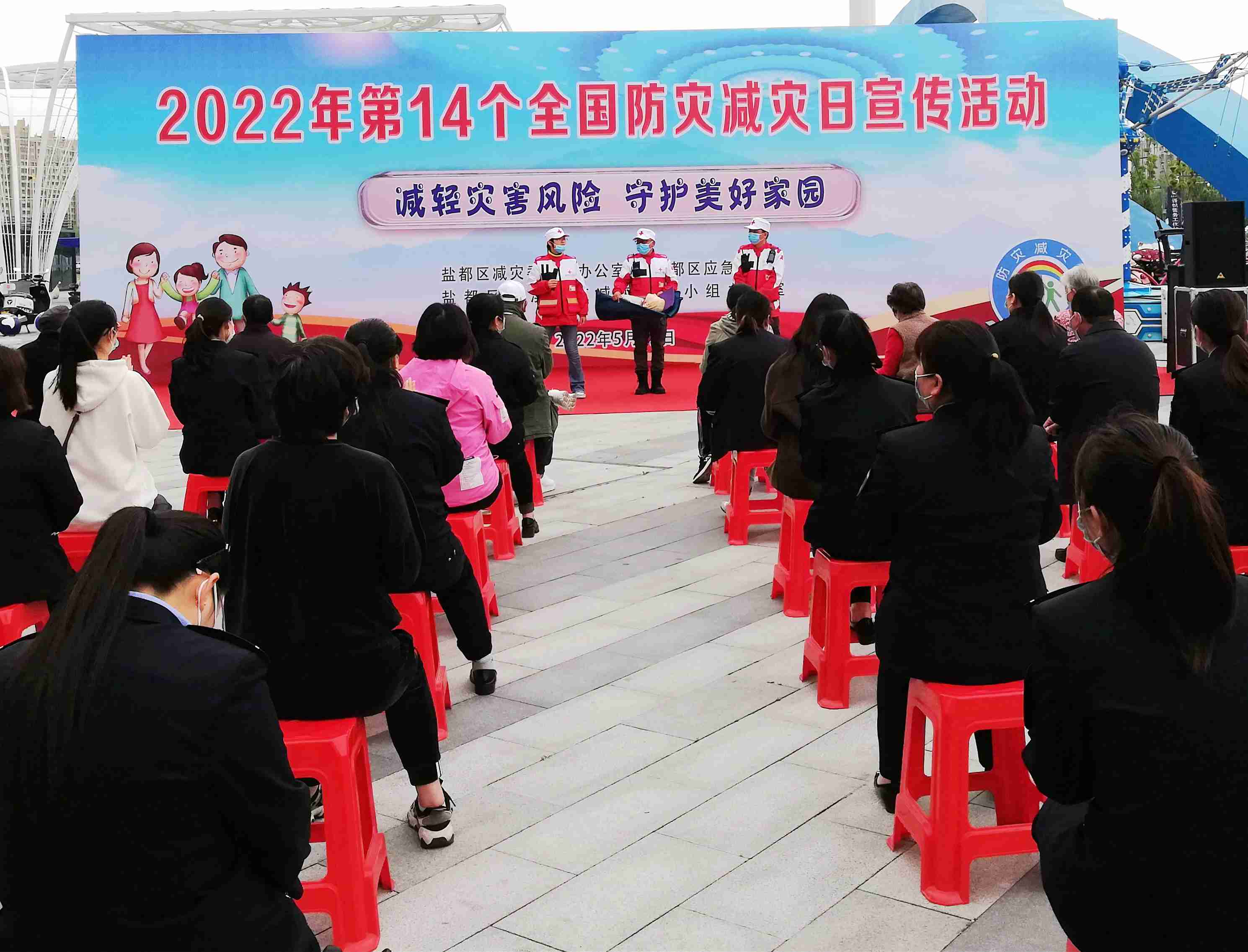 微信图片_202205121553572_副本.jpg