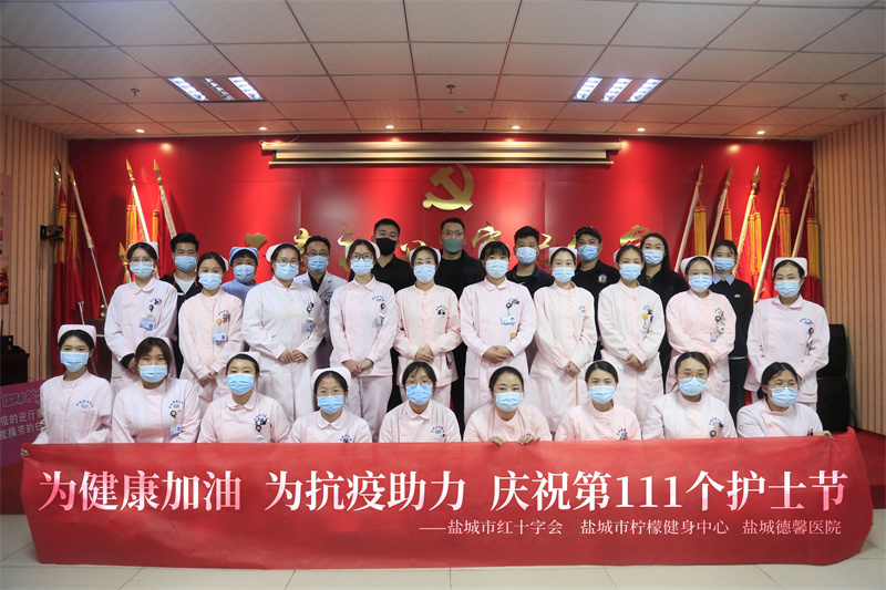 8德馨医院.jpg