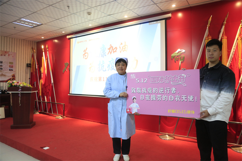 9德馨医院2.jpg