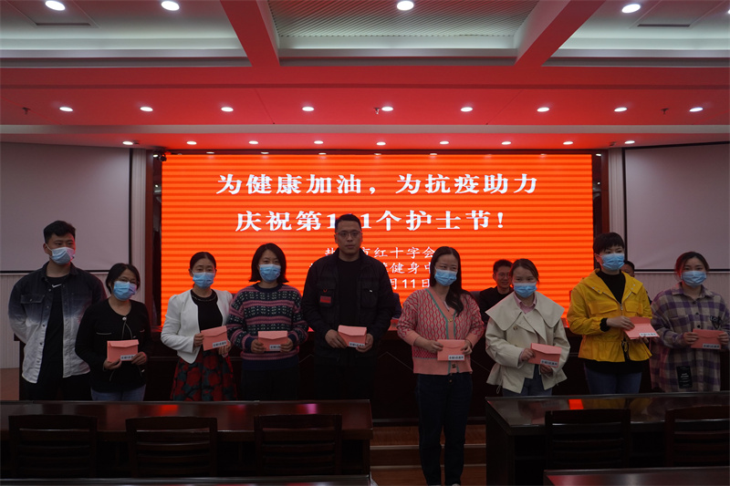 10盐城市中心血站.jpg