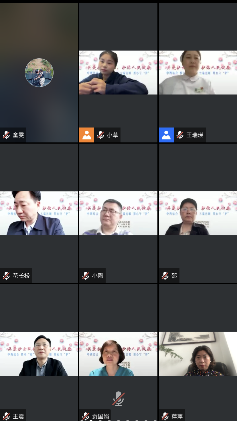 连线.png