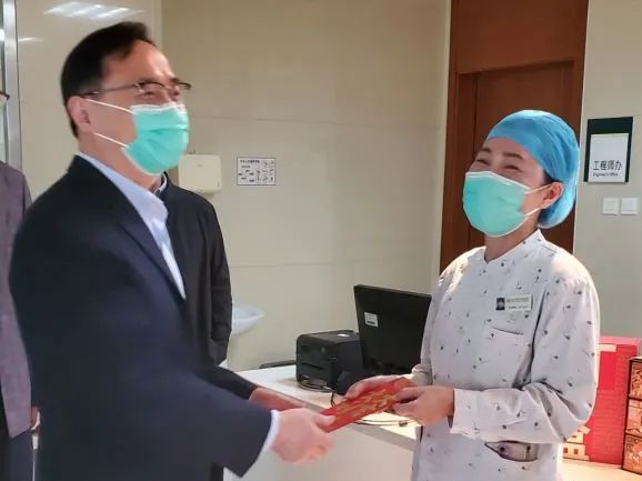 慰问.jpg