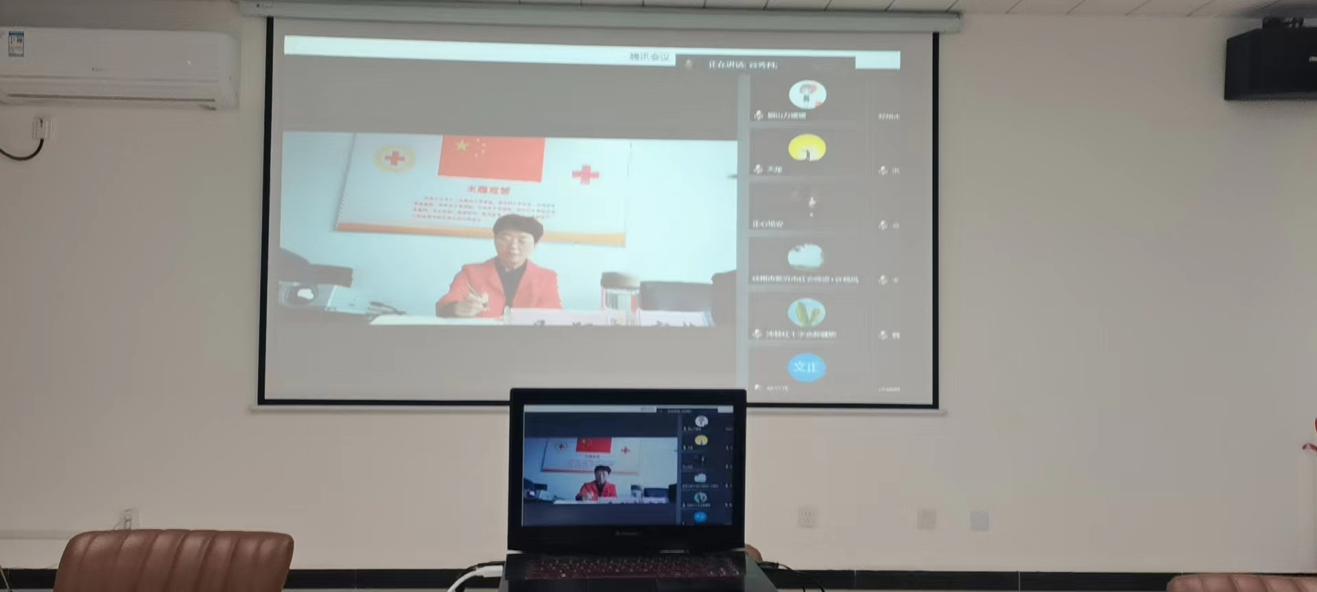 师资交流会.jpg