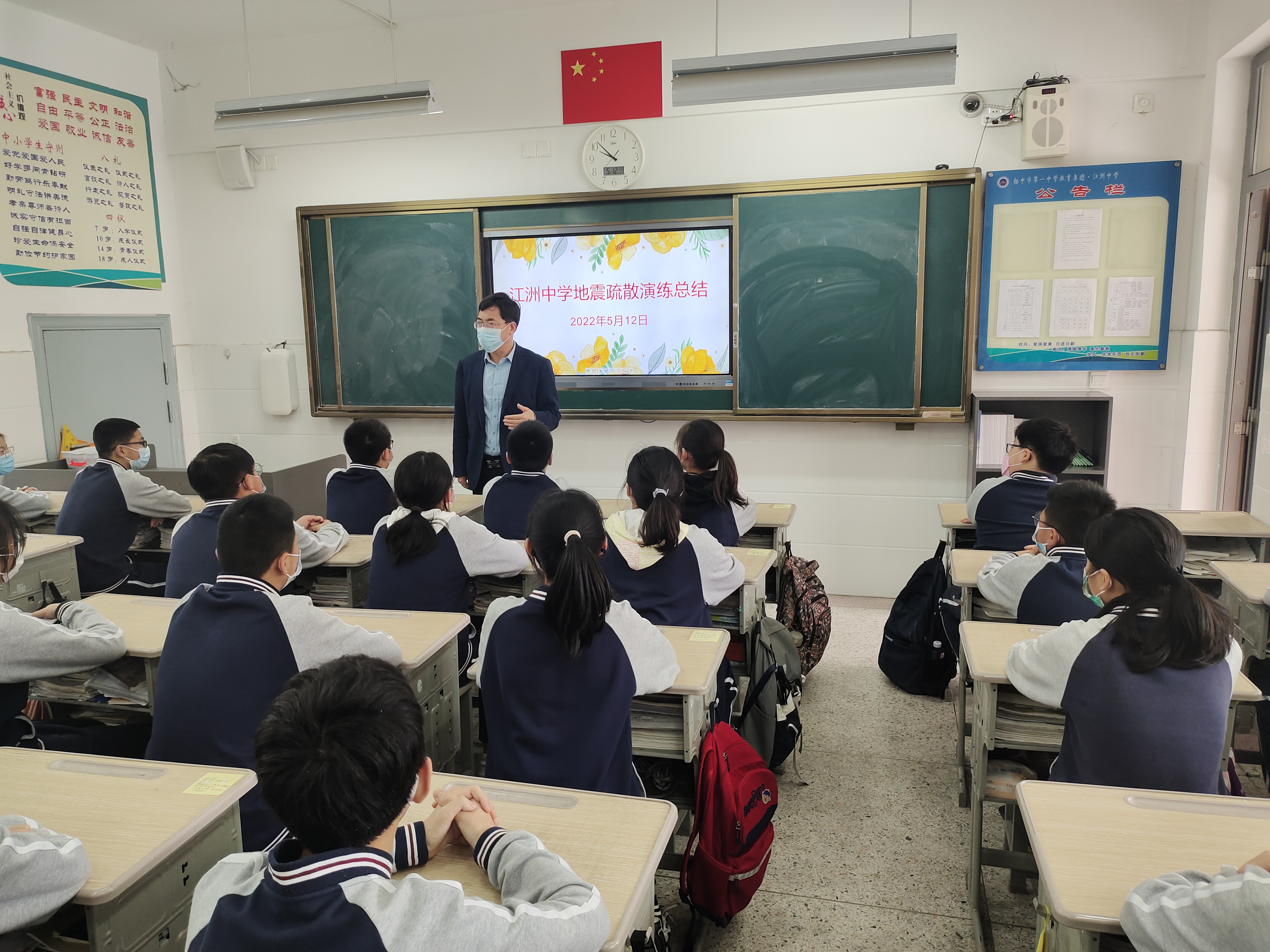 1652998631550785.jpg 应急演练4.jpg
