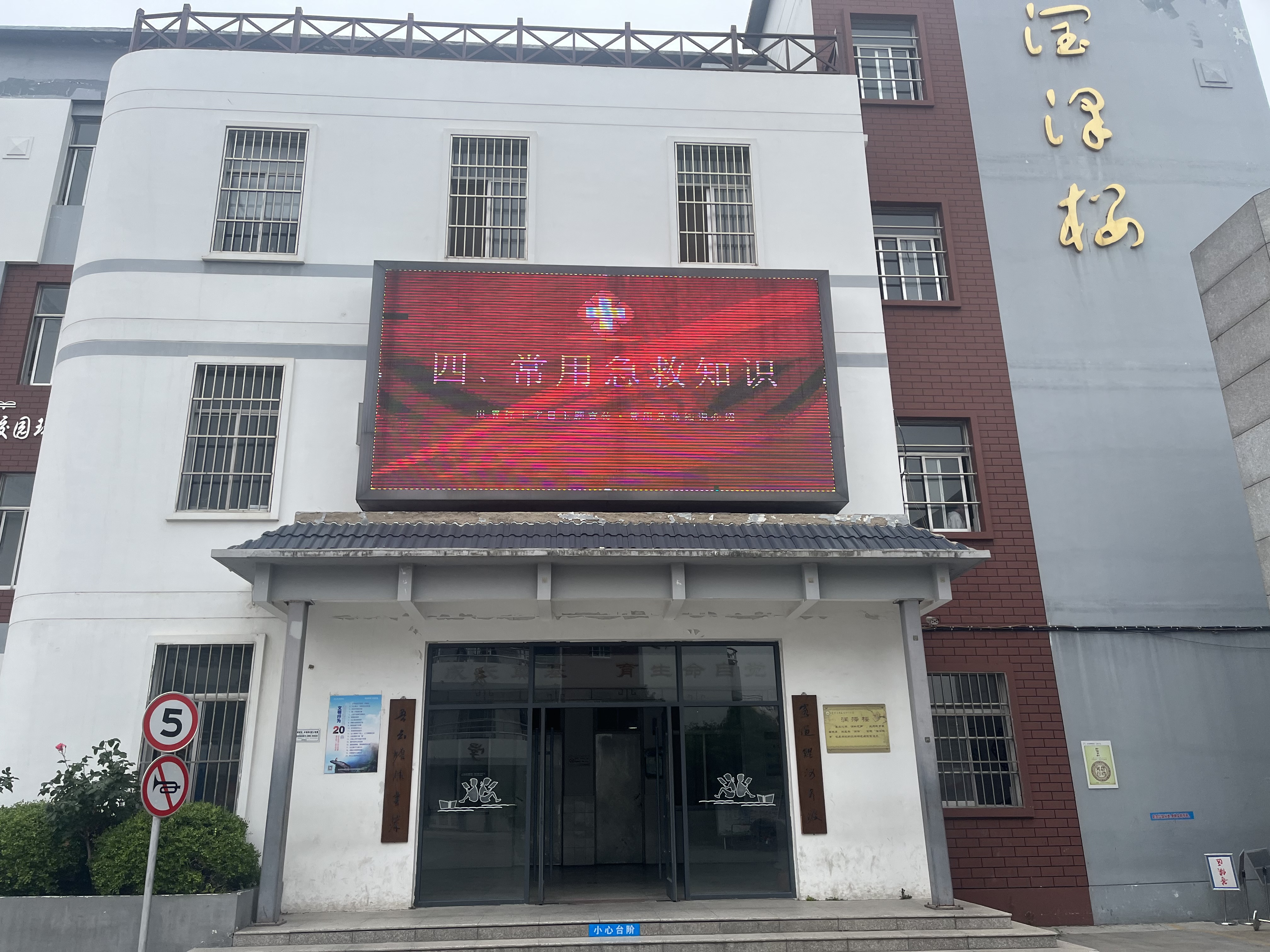 微信图片_202205211100111.jpg
