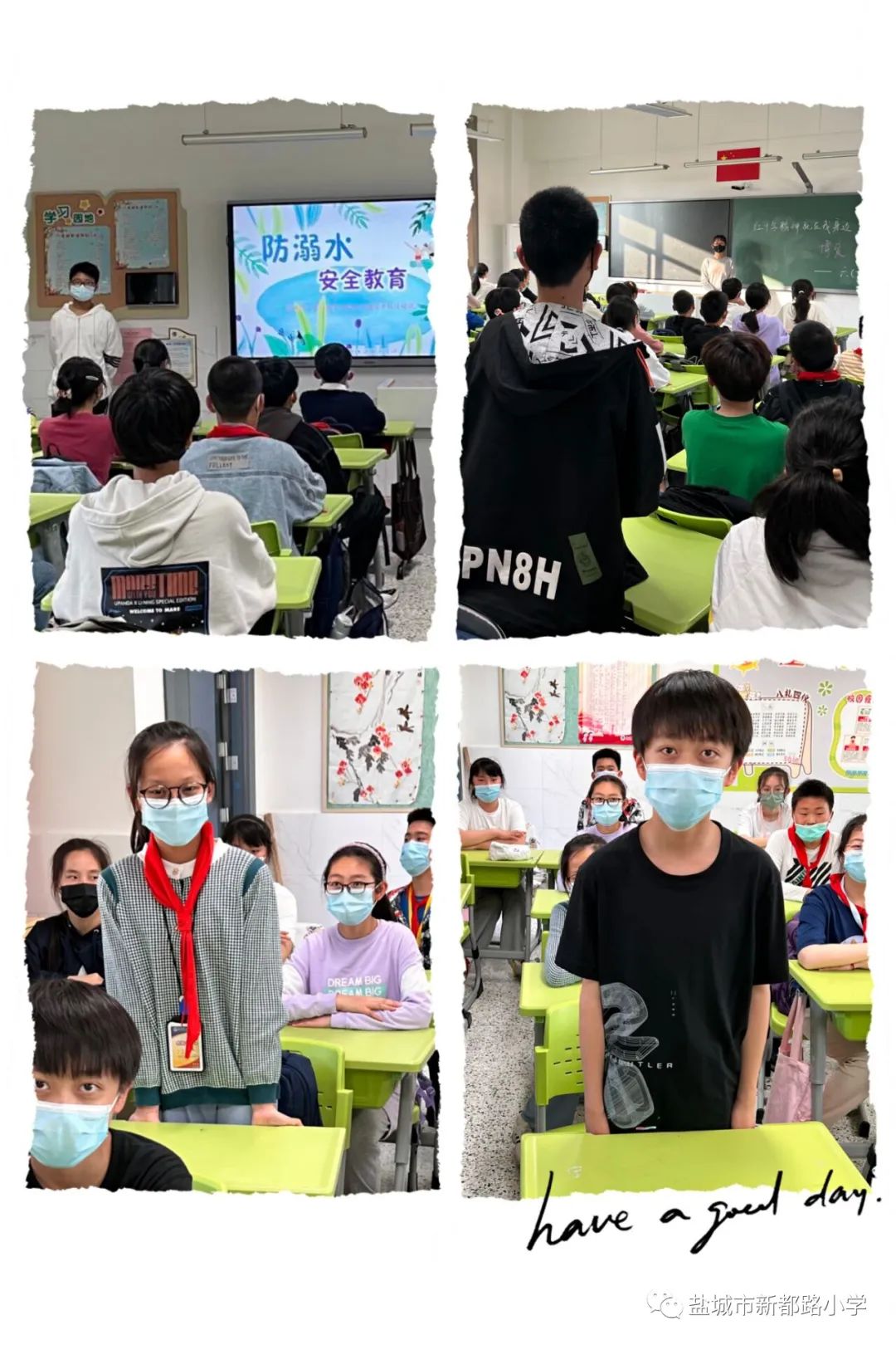 新都路小学2.jpg