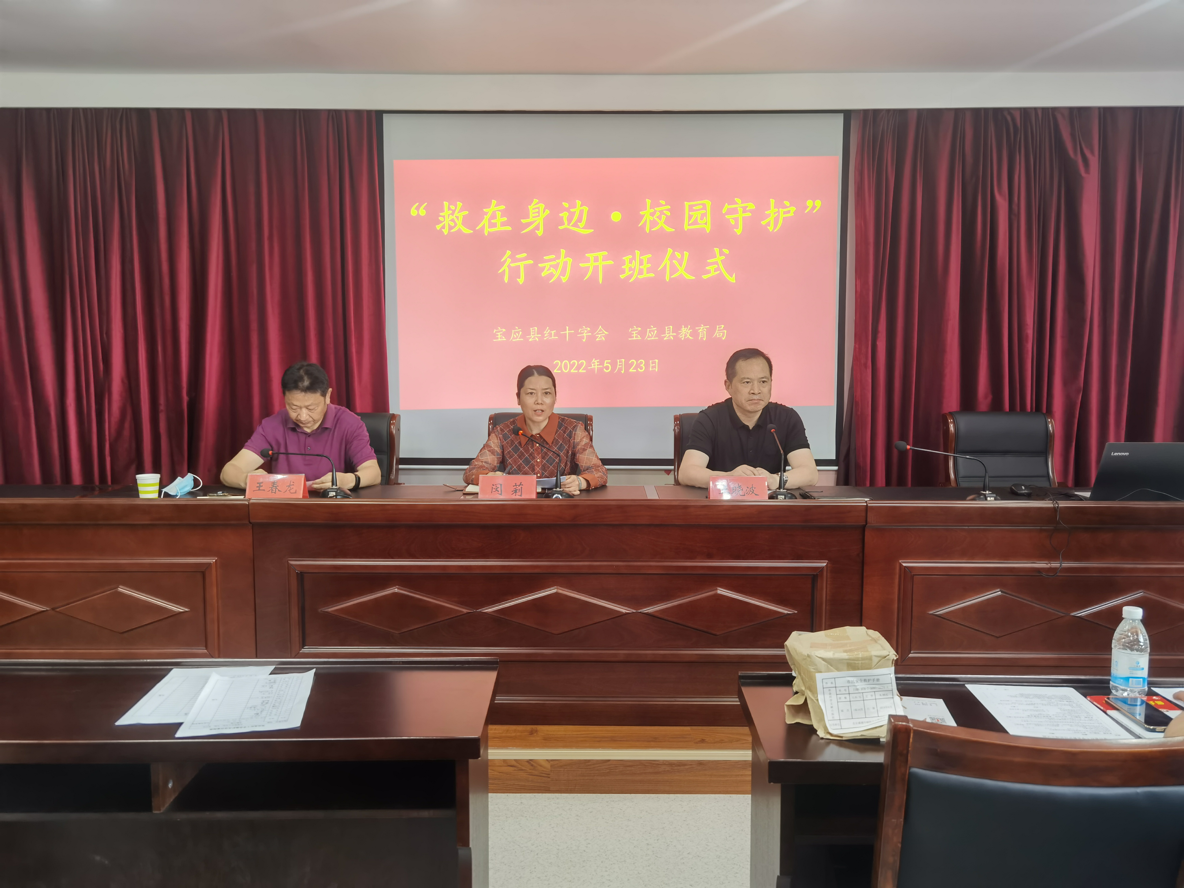 微信图片_20220523091510.jpg