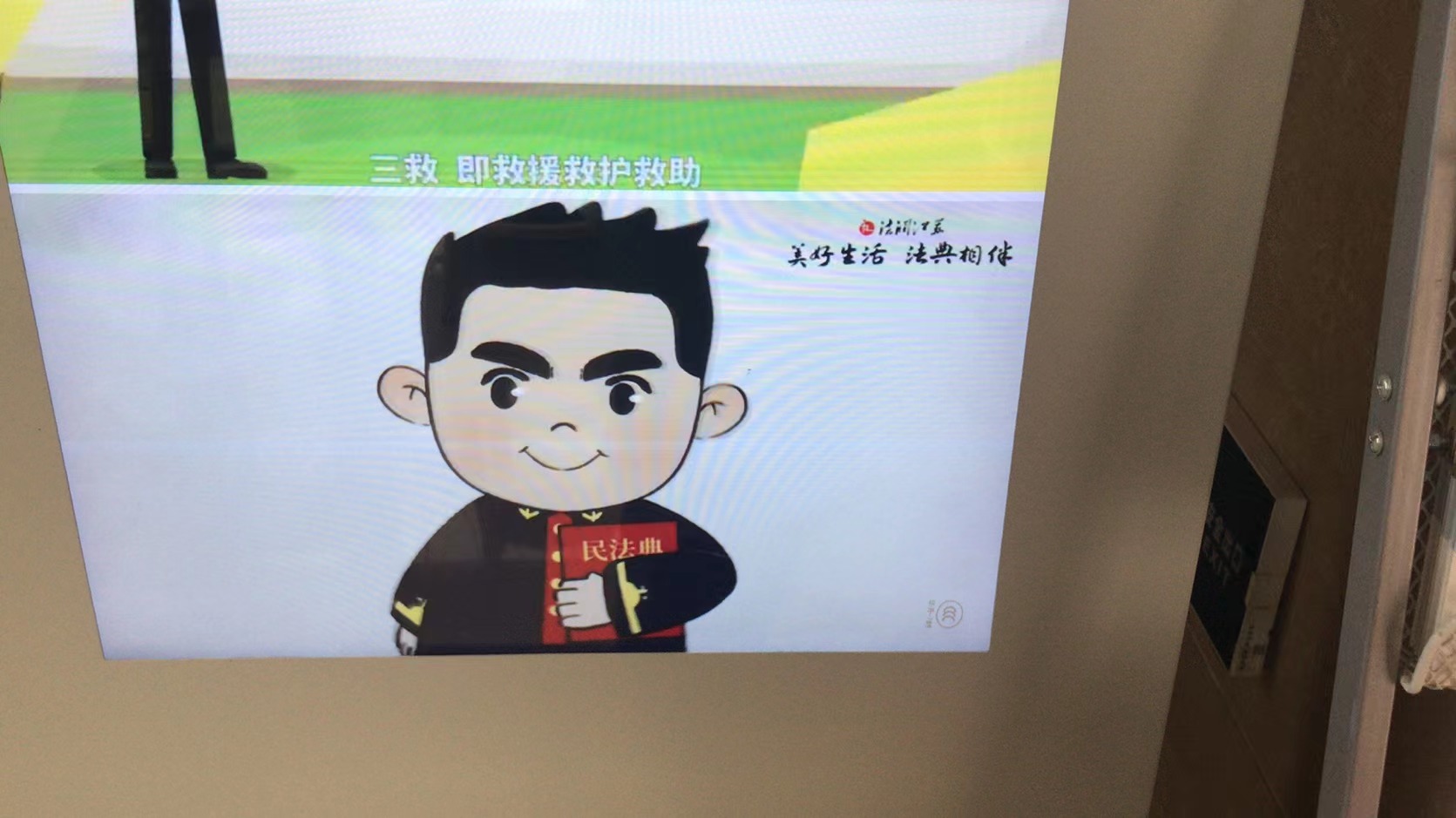 微信图片_20220525141549.jpg