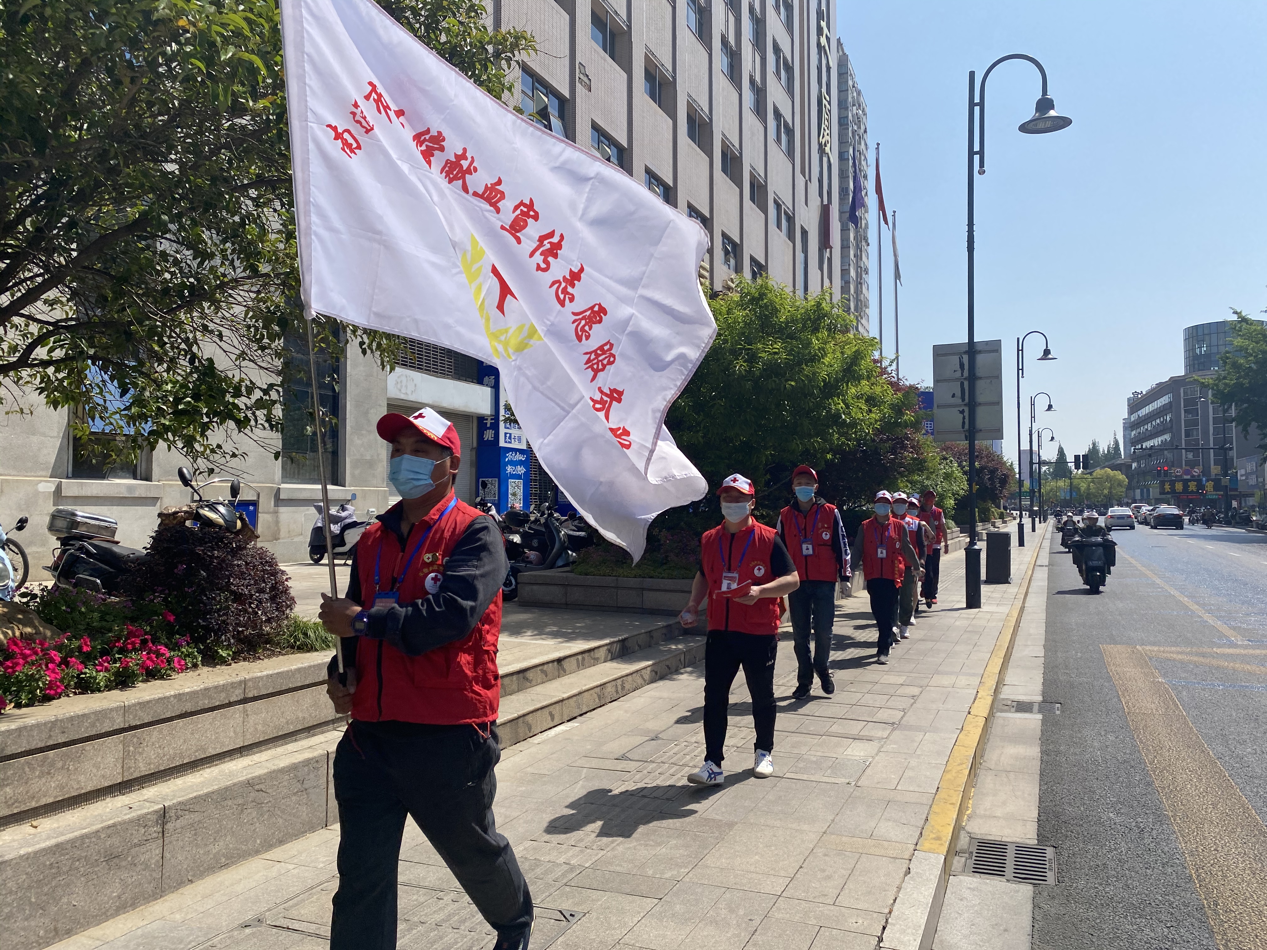 红十字无偿献血宣传志愿服务队 (4).JPG