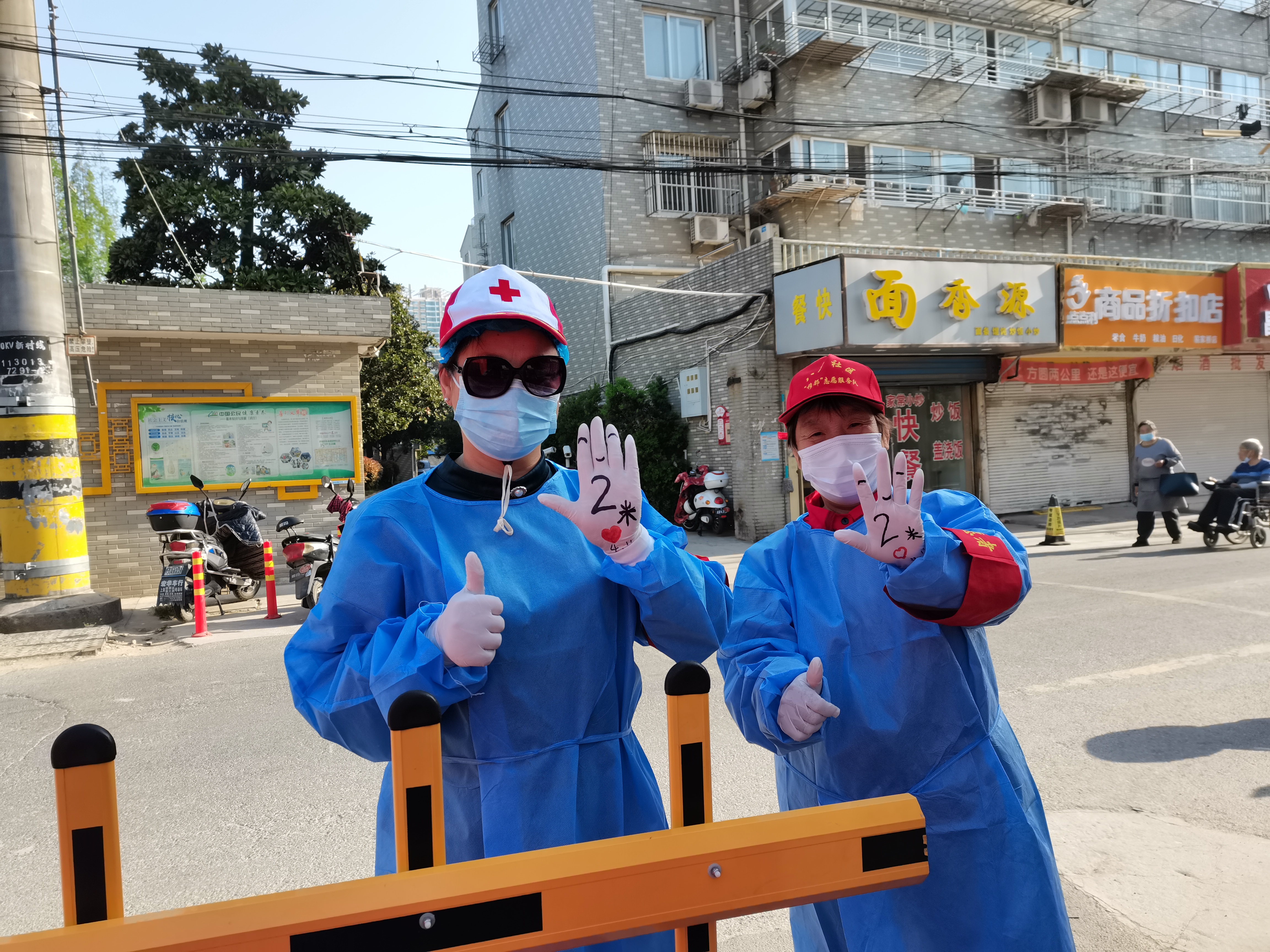 红十字无偿献血宣传志愿服务队 (11).JPG