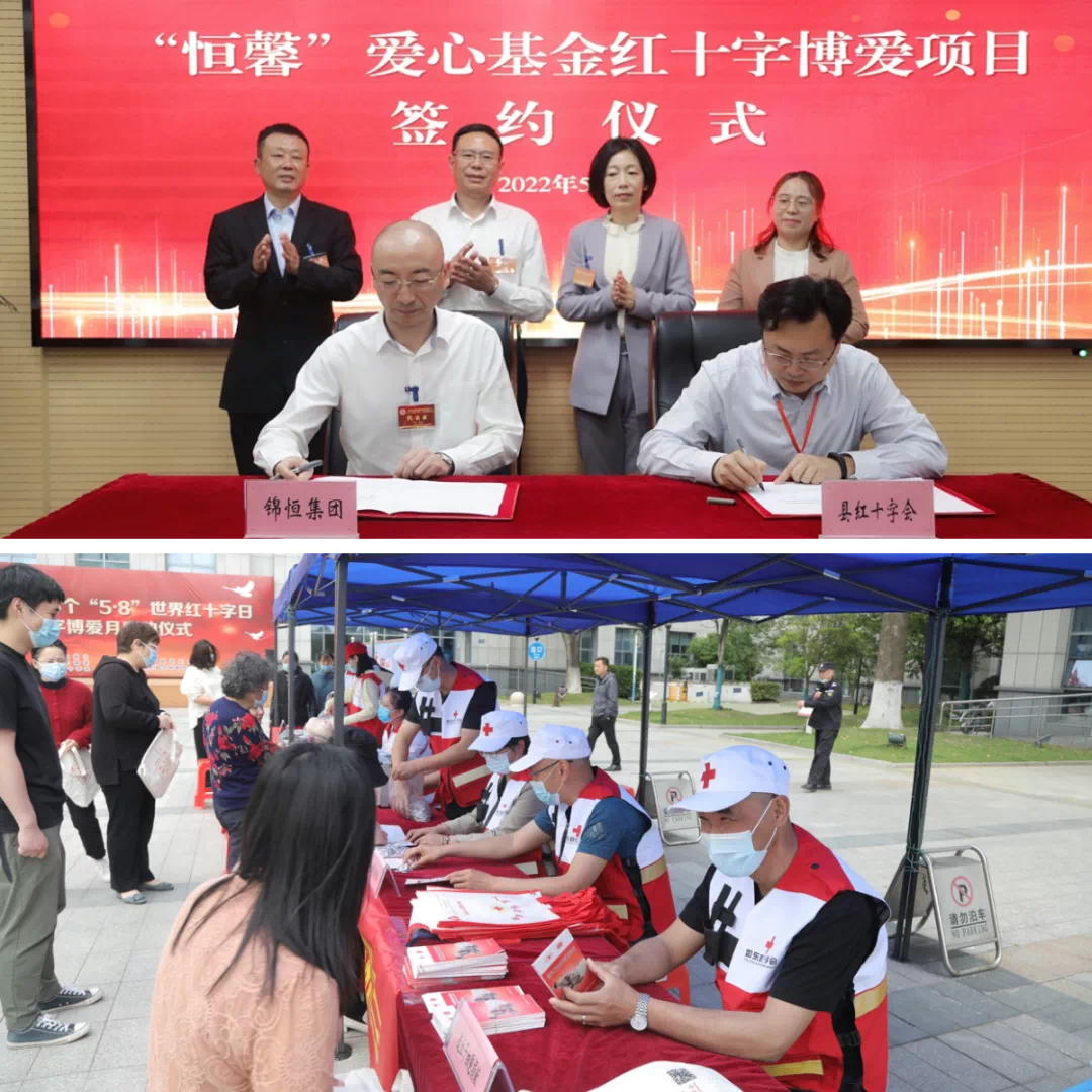 IMG_6916.PNG