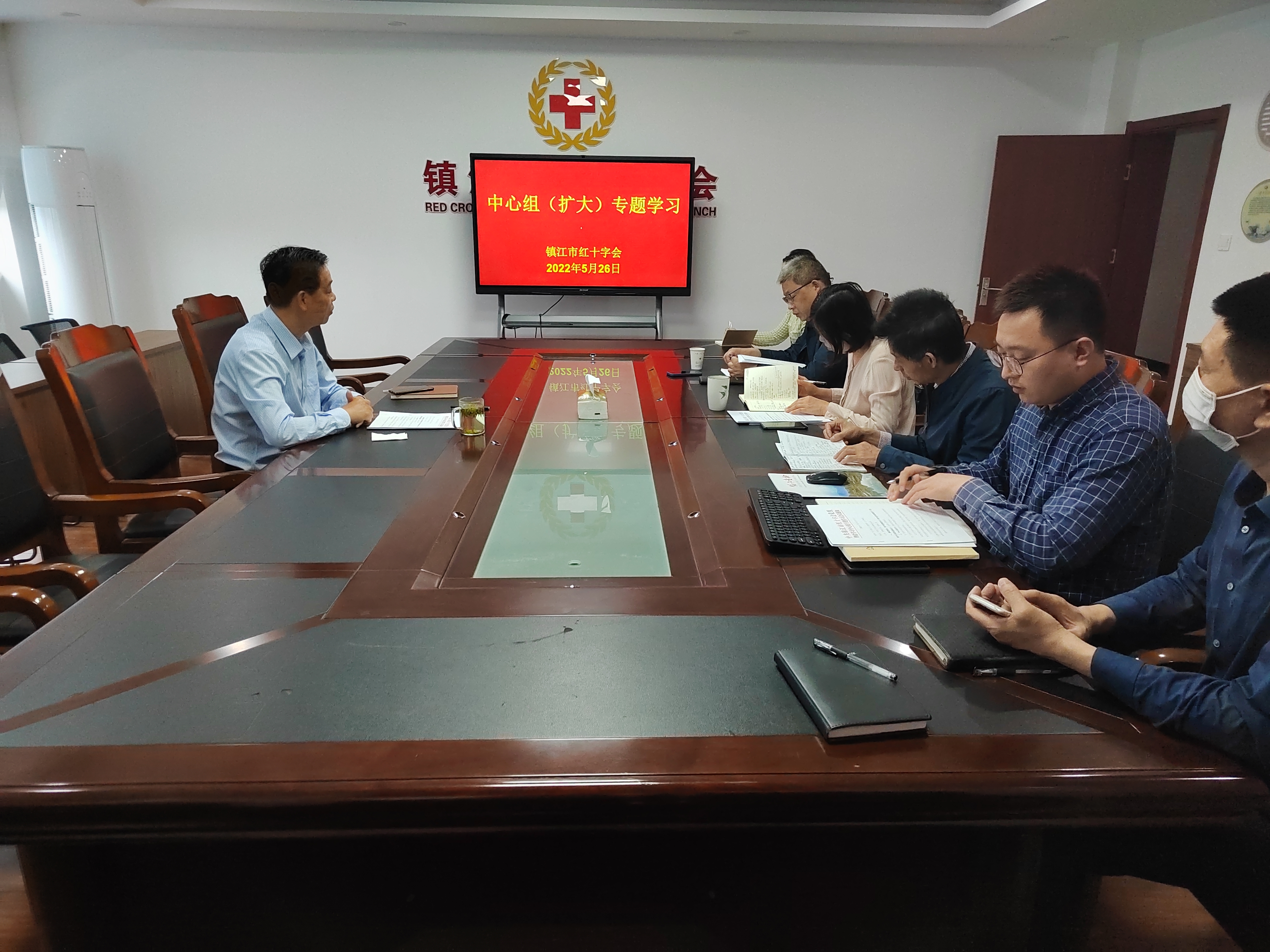 学习研讨.jpg