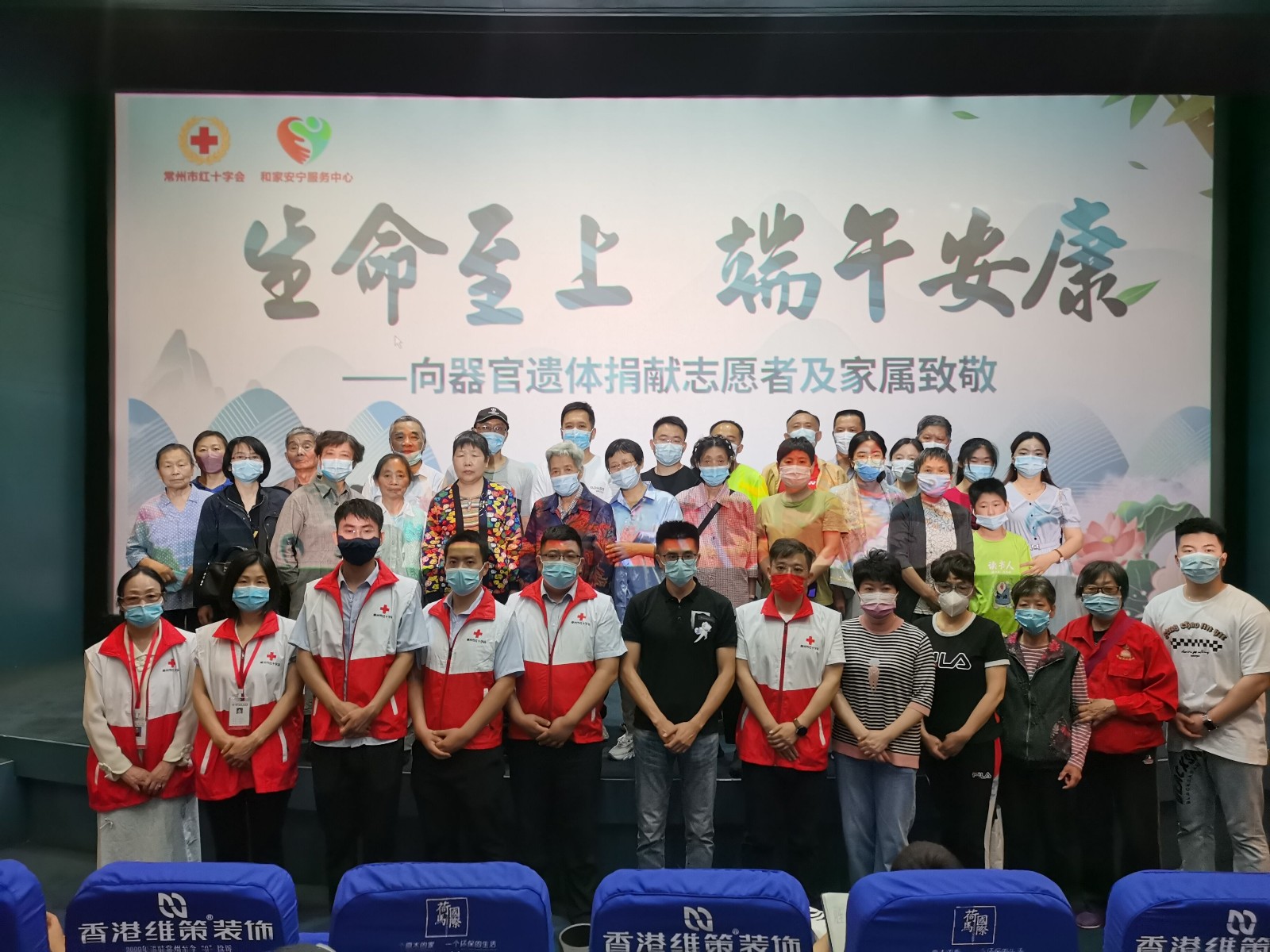 QQ图片20220530142337.jpg