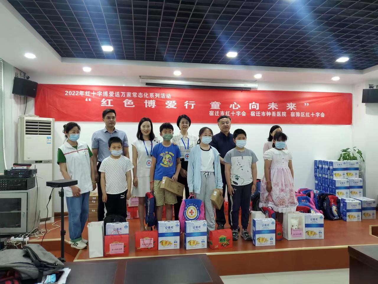 6dd1b55d4551814d651c191fe572_1.0.jpg