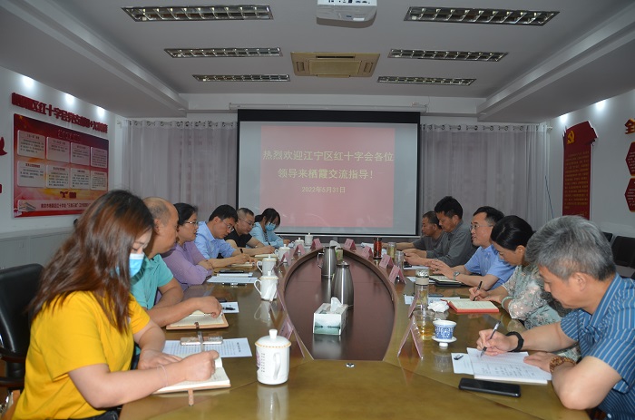 交流学习-1.jpg