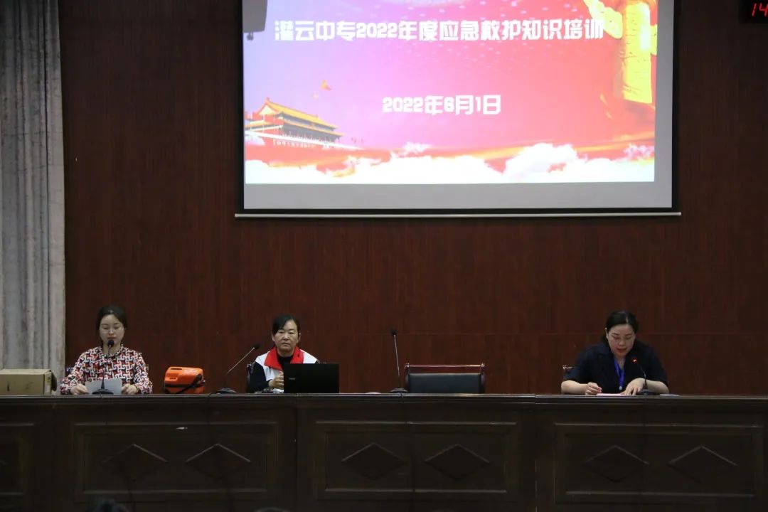 微信图片_20220606104047.jpg