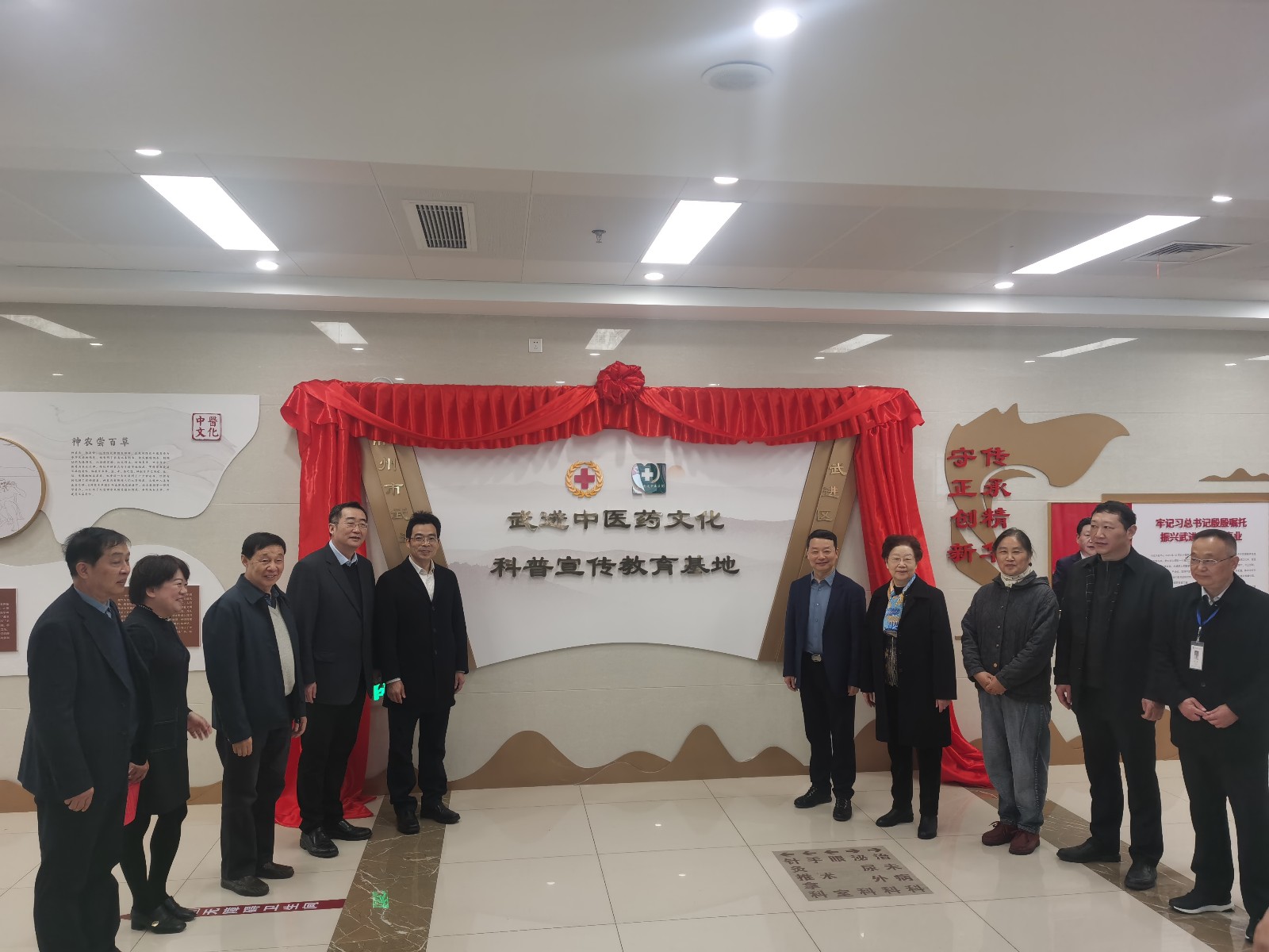 武进中医药文化科普宣传教育基地1.jpg